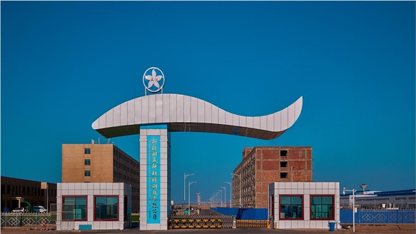 新疆湘潤(rùn)榮獲哈密市知識(shí)產(chǎn)權(quán)優(yōu)勢(shì)企業(yè)稱(chēng)號(hào)